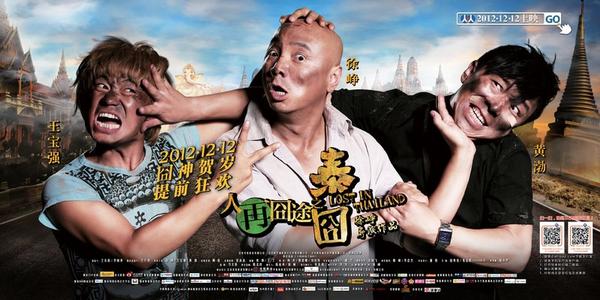 学位证丢失可以补办吗